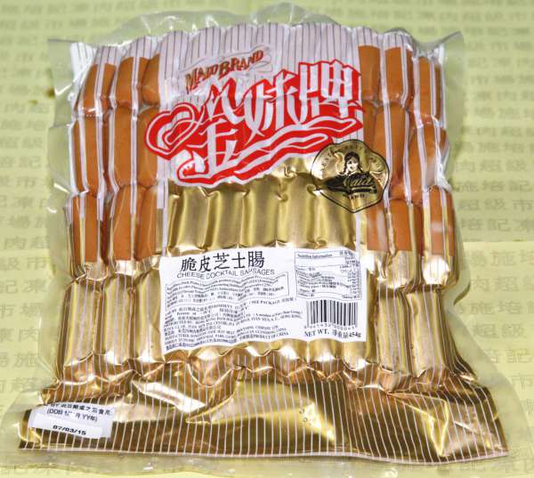 金妹牌脆皮芝士腸