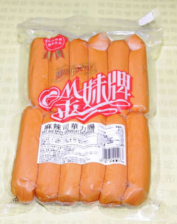 金妹牌麻辣司華力腸