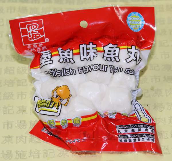 四海墨魚味魚丸