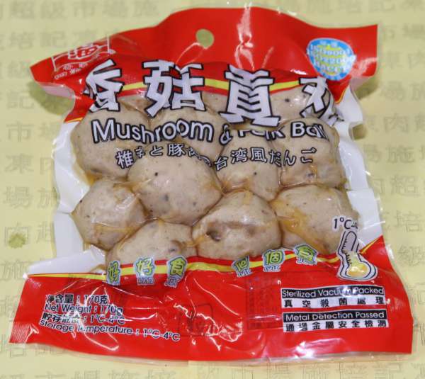 四海香菇貢丸