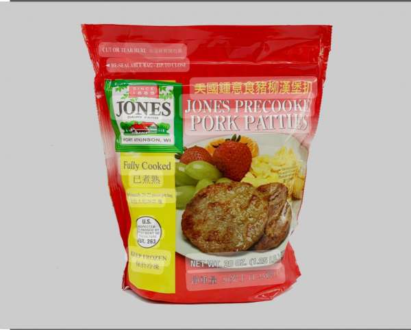 美國鐘意食豬柳漢堡扒(包)567g                      